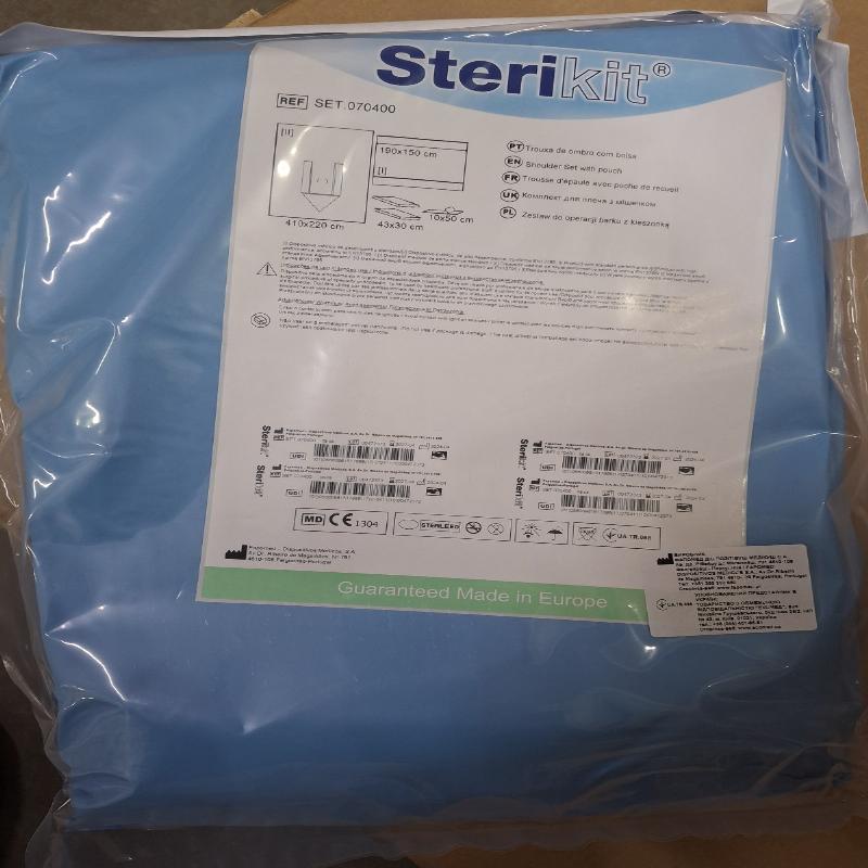 Комплект для плеча з мішечком (Fapomed)